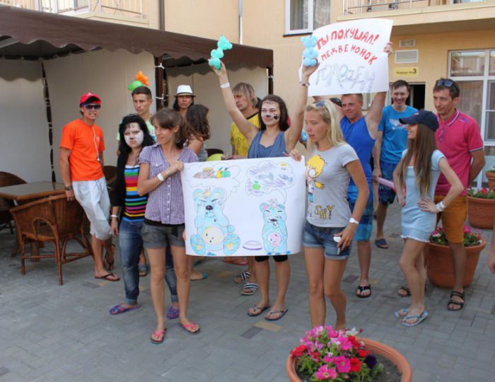 Детская анимация - Курортный отель «Гранд Прибой»